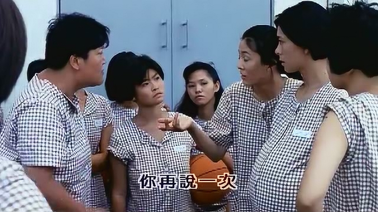 女子監(jiān)獄張帆最新章節(jié)，重塑人生的挑戰(zhàn)與希望，女子監(jiān)獄張帆，重塑人生的挑戰(zhàn)與希望之路