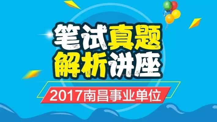 自貢最新招聘動態(tài)及職業(yè)發(fā)展的深度探討，自貢招聘動態(tài)更新與職業(yè)發(fā)展深度探討