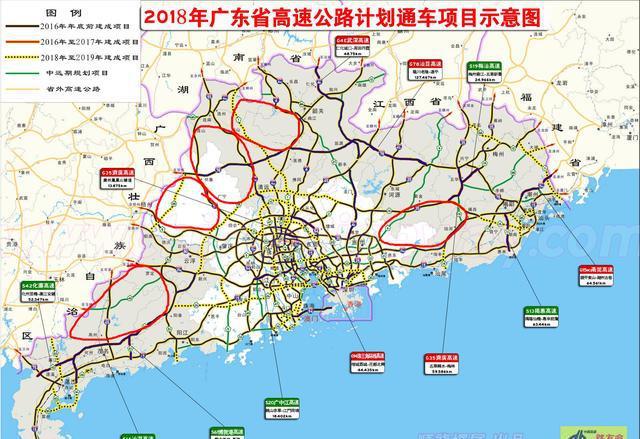 廣東高速公路網(wǎng)最新圖，邁向高效互聯(lián)的交通新時代，廣東高速公路網(wǎng)最新圖，邁向高效互聯(lián)新時代