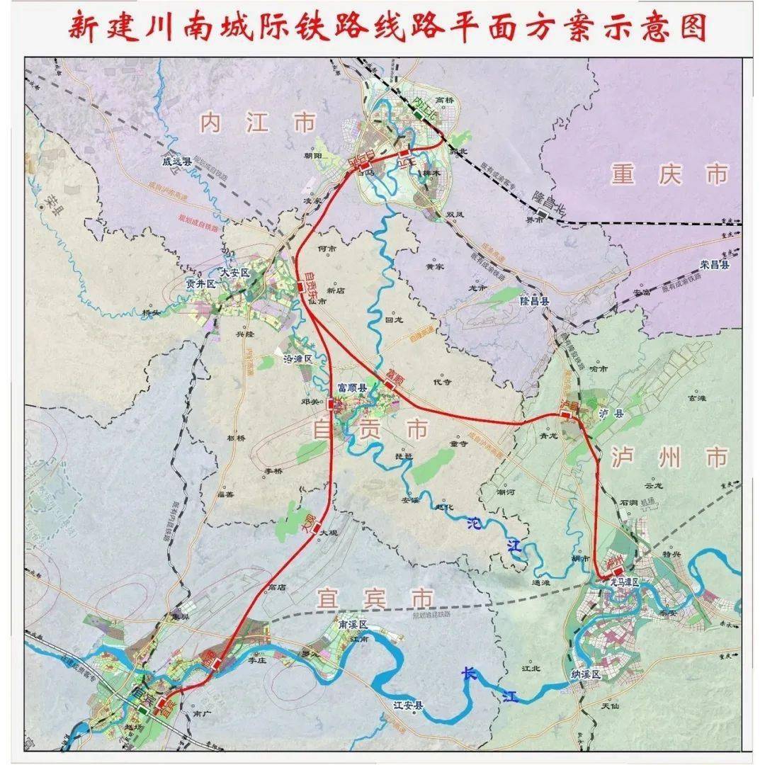 瀘州鐵路規(guī)劃最新消息，打造交通樞紐城市的新篇章，瀘州鐵路規(guī)劃最新動(dòng)態(tài)，交通樞紐城市打造迎來(lái)新篇章