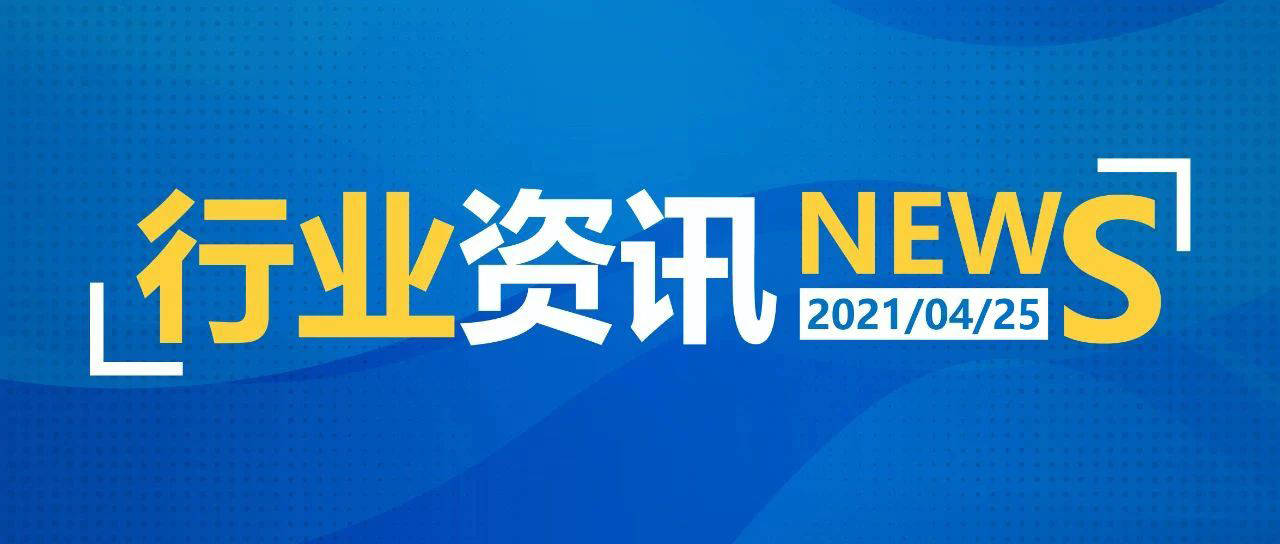 最新快遞新聞，行業(yè)變革與未來(lái)展望，最新快遞行業(yè)動(dòng)態(tài)，行業(yè)變革與未來(lái)展望