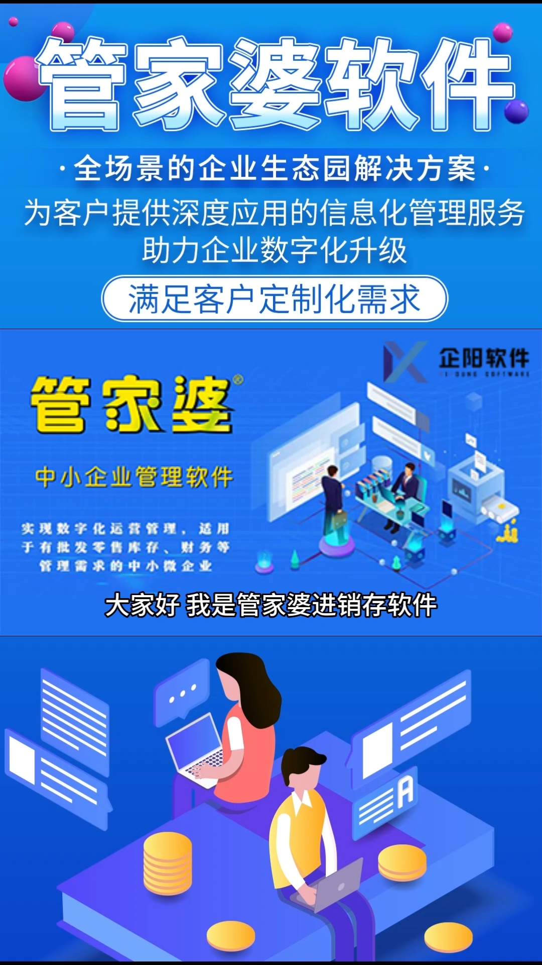 管家婆一肖一碼最準(zhǔn)資料公開，揭示背后的風(fēng)險與犯罪問題，管家婆一肖一碼背后的風(fēng)險與犯罪問題揭秘