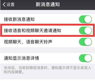 最新微信語言，探索、創(chuàng)新與交流的新紀(jì)元，微信語言新紀(jì)元，探索、創(chuàng)新與交流的時(shí)代