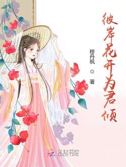 穆丹楓最新小說(shuō)探秘，情感與奇幻的交融之美，穆丹楓最新小說(shuō)探秘，情感與奇幻交融之美之旅