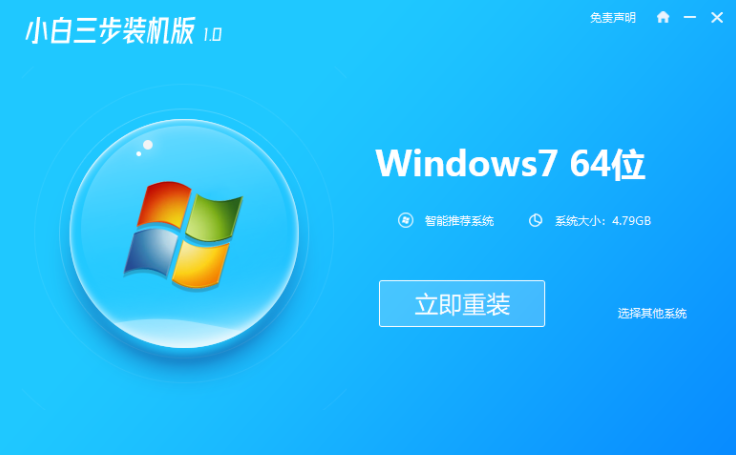 最新Win7系統(tǒng)下載指南，獲取最新版的Windows 7操作系統(tǒng)，最新Win7系統(tǒng)下載指南，獲取最新版Windows 7操作系統(tǒng)