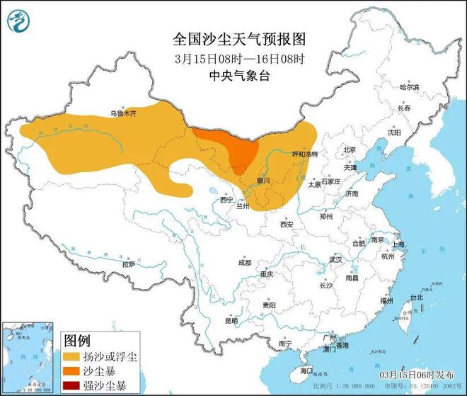 臨沂最新天氣預(yù)報15天詳細(xì)解析，臨沂未來15天天氣預(yù)報詳解