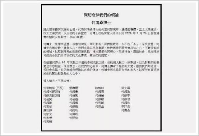 2024澳門今天晚上開什么生肖啊,系統(tǒng)化評(píng)估說明_尊貴款80.502