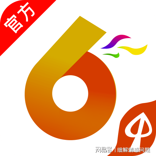 管家婆免費2024資料大全，洞悉商業(yè)管理的奧秘，管家婆免費資料大全揭秘，洞悉商業(yè)管理的奧秘與策略