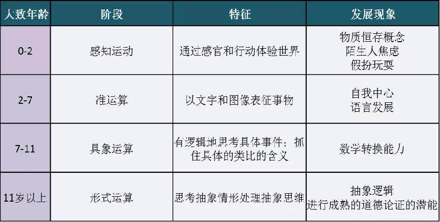 老澳門開(kāi)獎(jiǎng)結(jié)果2024開(kāi)獎(jiǎng),科學(xué)分析解釋定義_精英款82.258