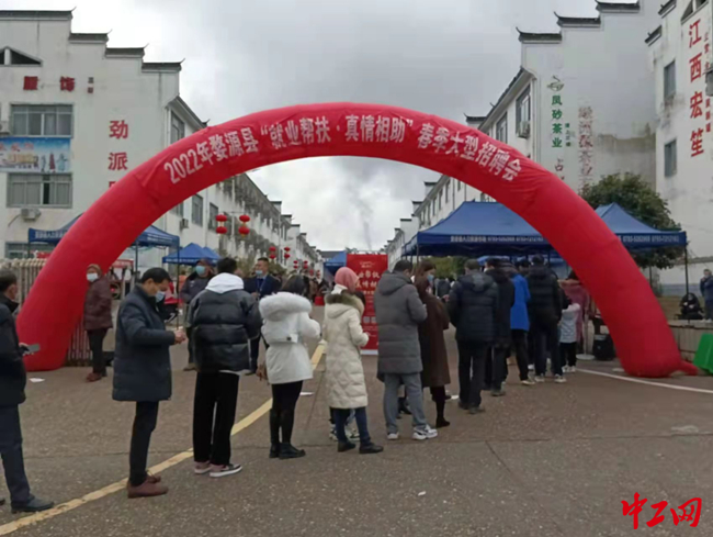 婺源工業(yè)園區(qū)最新招聘——探尋職業(yè)發(fā)展的新機遇，婺源工業(yè)園區(qū)最新招聘啟事，探尋職業(yè)發(fā)展的新機遇