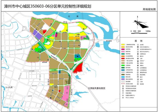 漳州市龍文區(qū)最新規(guī)劃，描繪未來城市新藍(lán)圖，漳州市龍文區(qū)未來城市新藍(lán)圖規(guī)劃揭秘