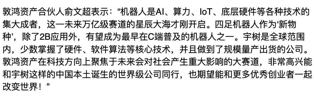 顏文偉最新發(fā)表的文章，探索未來科技與人類生活的融合，顏文偉最新文章，未來科技與生活的融合探索