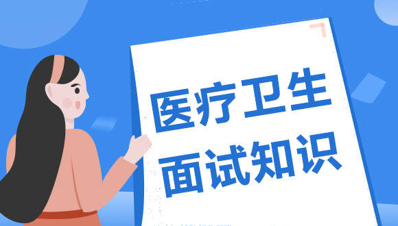 白溝招聘網最新招聘信息全面解析，白溝招聘網最新招聘信息匯總解析