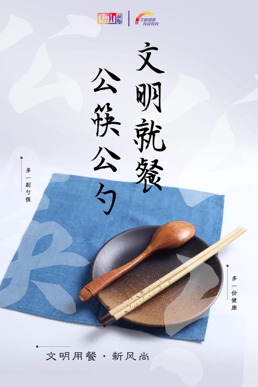 唐山市招聘網(wǎng)最新招聘動態(tài)深度解析，唐山市招聘網(wǎng)最新招聘動態(tài)深度剖析