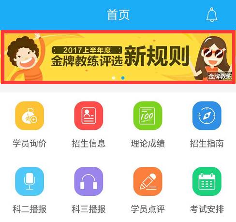 彩庫寶典2020最新版下載app——警惕背后的違法犯罪風(fēng)險(xiǎn)，彩庫寶典App下載需警惕，違法犯罪風(fēng)險(xiǎn)背后的真相