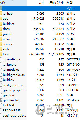 澳門天天開彩大全免費(fèi),理論依據(jù)解釋定義_超級版92.792