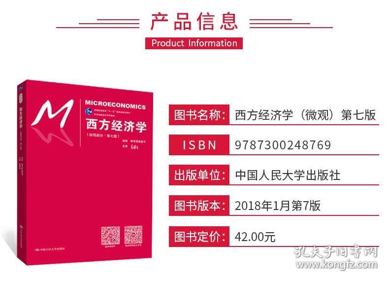 澳門管家婆100%精準(zhǔn),專業(yè)調(diào)查解析說明_3K70.810