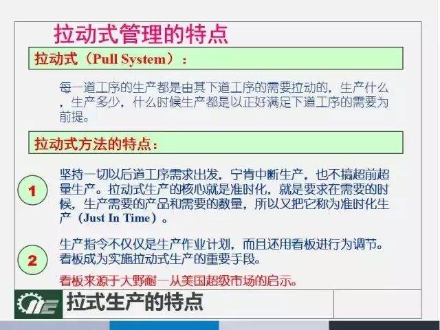 澳門(mén)一碼一碼100準(zhǔn)確,確保成語(yǔ)解釋落實(shí)的問(wèn)題_安卓19.347