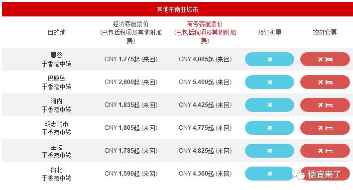 關(guān)于新澳2024今晚開獎(jiǎng)結(jié)果的猜測(cè)與分析，新澳2024今晚開獎(jiǎng)結(jié)果預(yù)測(cè)與分析