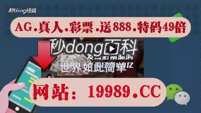 探索未來幸運之門，2024年澳門今晚開獎號碼，探索未來幸運之門，2024年澳門今晚開獎號碼揭秘