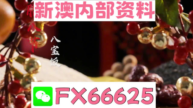 探索未知領(lǐng)域，2024全年免費(fèi)資料大全，探索未知領(lǐng)域，全年免費(fèi)資料大全（2024版）