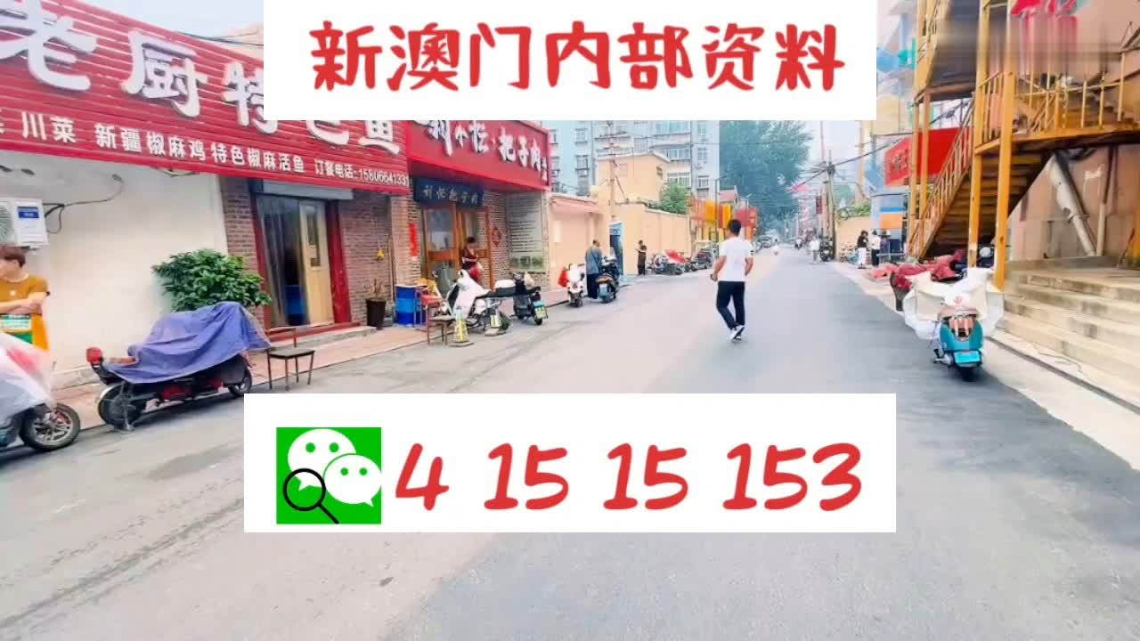 澳門正版資料大全免費(fèi)網(wǎng)站與犯罪風(fēng)險(xiǎn)警示，澳門正版資料大全網(wǎng)站與犯罪風(fēng)險(xiǎn)警示，安全瀏覽需謹(jǐn)慎