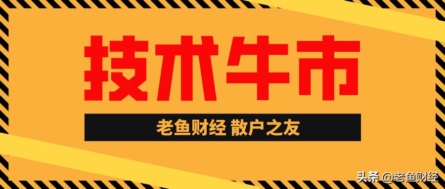 立訊精密，展望與期待，目標(biāo)價(jià)的堅(jiān)定信心——走向百元新紀(jì)元，立訊精密，堅(jiān)定信心走向百元新紀(jì)元——展望與目標(biāo)價(jià)的期待