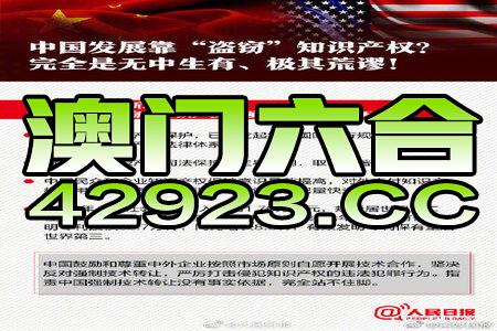 澳門正版資料免費大全新聞，揭示違法犯罪問題的重要性與應對之策，澳門正版資料揭示違法犯罪問題的重要性與應對策略，免費新聞大全揭秘行動