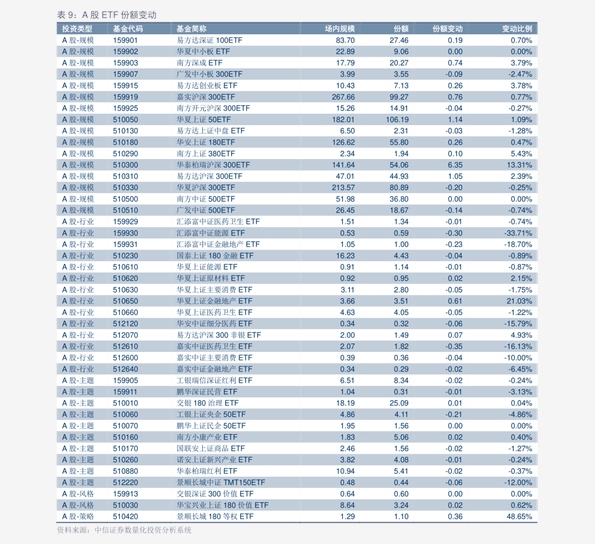 警惕虛假博彩信息，切勿參與非法賭博活動——關(guān)于2024澳門特馬今晚開獎160期的警示，關(guān)于虛假博彩信息的警示，警惕澳門特馬開獎陷阱，遠(yuǎn)離非法賭博活動