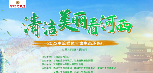 迎接美好未來，2022年天天開好彩，迎接美好未來，2022年天天彩運(yùn)亨通