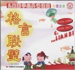 探索精準跑狗圖正版，一場數(shù)字與藝術的融合之旅，精準跑狗圖正版探索，數(shù)字與藝術的融合之旅