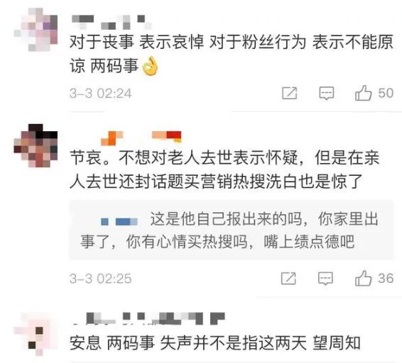 澳門管家婆一碼一肖，揭示犯罪現(xiàn)象的真相與警示，澳門管家婆揭秘犯罪真相與警示，一碼一肖的警示故事