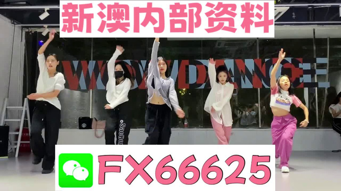 探索新奧資料免費(fèi)圖庫(kù)，揭秘2024年全新資源49圖庫(kù)的魅力，揭秘新奧資料免費(fèi)圖庫(kù)與全新資源圖庫(kù)魅力，探索未來(lái)趨勢(shì)展望2024年全新資源圖庫(kù)風(fēng)采