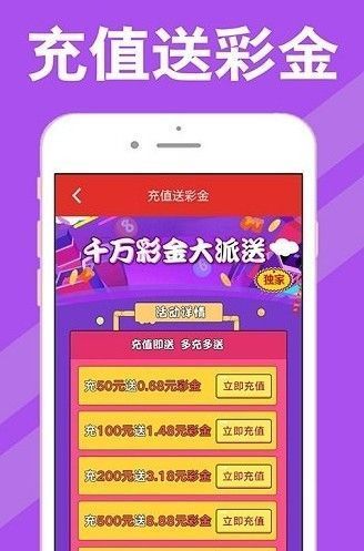 澳門彩票的奧秘，探索77777與88888的開獎結(jié)果，澳門彩票奧秘，探索特殊號碼77777與88888的開獎結(jié)果