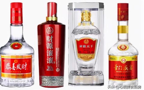 五糧液集團的品牌酒系列，深度解析其多元化產(chǎn)品陣容，五糧液集團品牌酒系列，多元化產(chǎn)品陣容深度解析