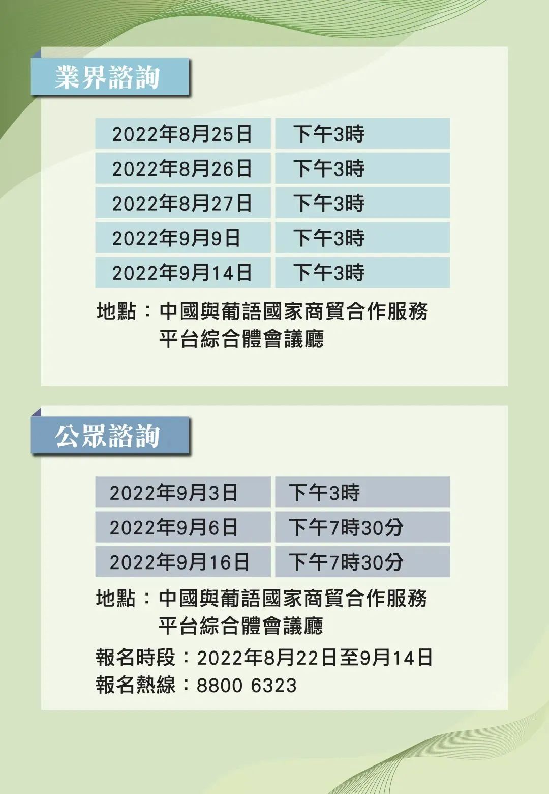 探索未來之門，2024全年資料免費(fèi)大全，探索未來之門，2024全年資料免費(fèi)大全全解析