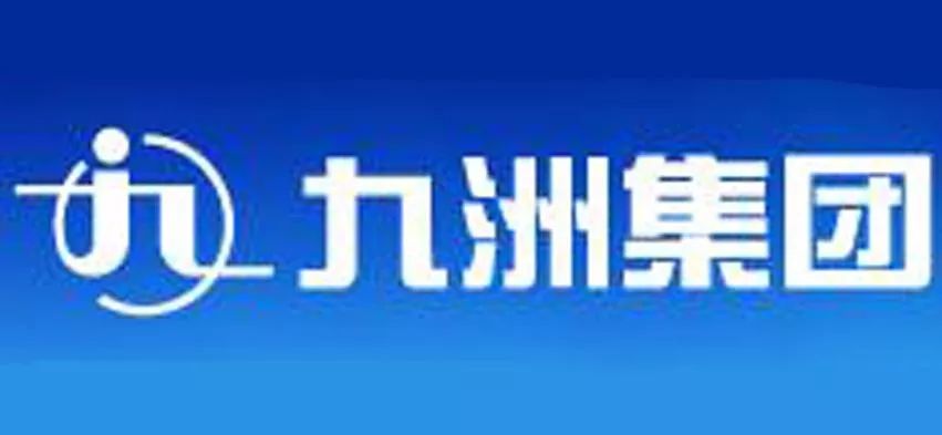 四川九洲，24年目標(biāo)價(jià)值的深度解析，四川九洲，深度解析其目標(biāo)價(jià)值的24年軌跡