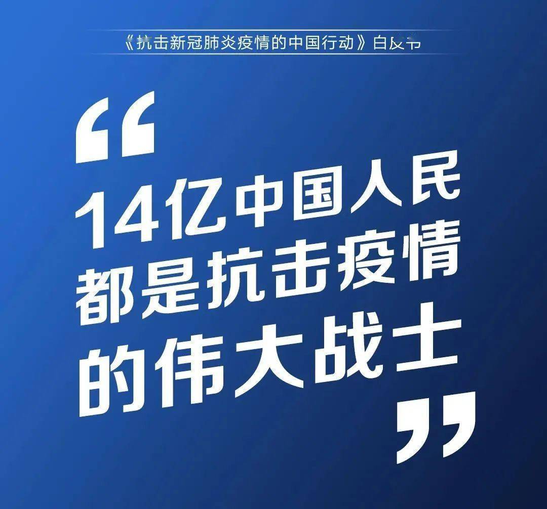 新紀(jì)元破曉，2024年奧歷史開(kāi)槳紀(jì)錄的嶄新篇章，新紀(jì)元破曉，2024年奧運(yùn)歷史嶄新篇章開(kāi)啟