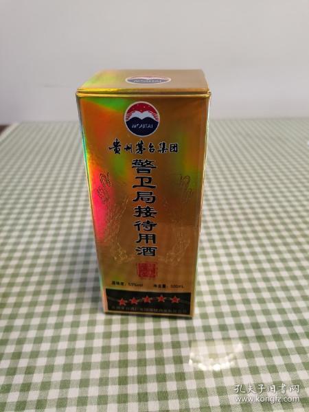 茅臺(tái)定制酒，53度私人訂制，尊享獨(dú)特魅力，茅臺(tái)定制酒，尊享獨(dú)特魅力的私人訂制美酒，53度獨(dú)特魅力展現(xiàn)