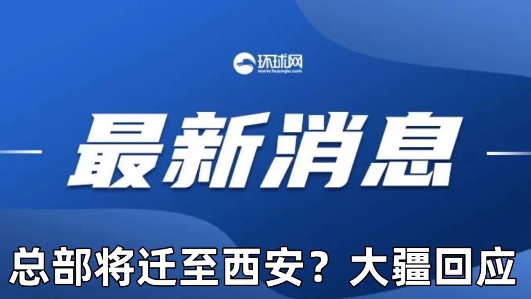 新澳精選資料，免費(fèi)提供的優(yōu)質(zhì)資源，新澳精選資料，免費(fèi)優(yōu)質(zhì)資源大放送