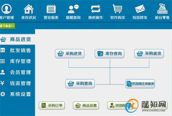 管家婆必出一肖一碼一中,靈活操作方案設計_4K71.738