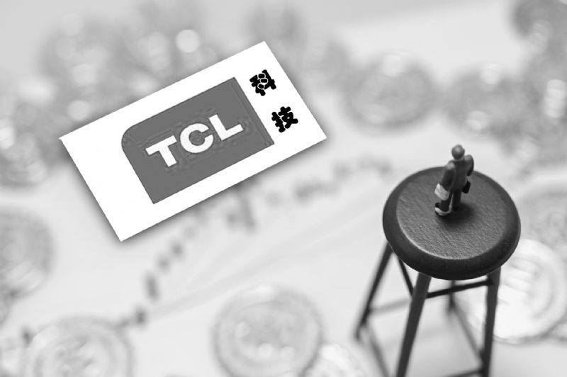 TCL科技最新利好消息引領(lǐng)行業(yè)新風(fēng)向，TCL科技利好消息引領(lǐng)行業(yè)新風(fēng)潮