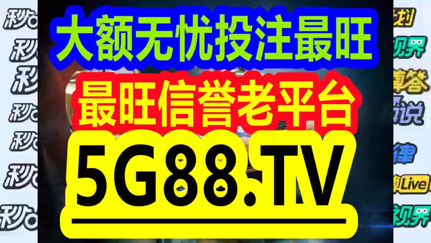 關(guān)于管家婆一碼一肖資料大全的違法犯罪問題探討，管家婆一碼一肖資料大全背后的違法犯罪問題探究