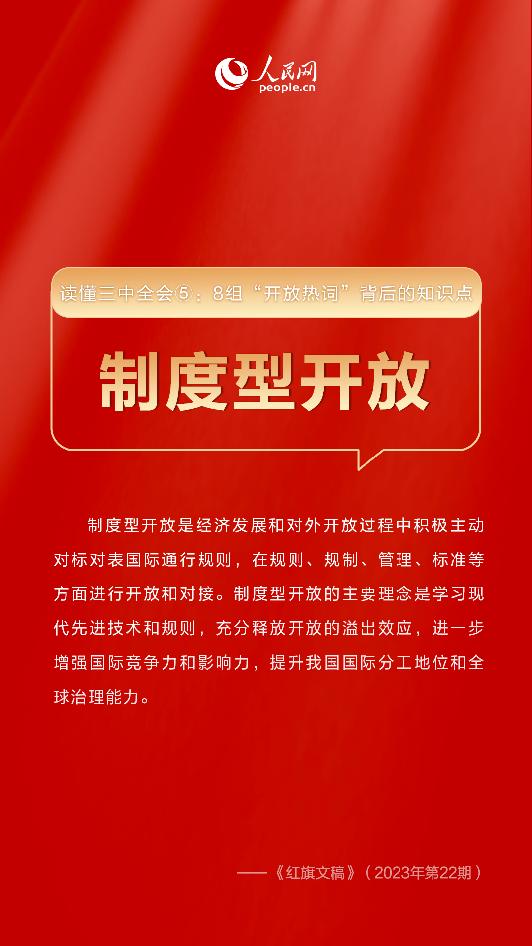 澳門必中三肖三碼三期必開——揭示背后的違法犯罪問(wèn)題，澳門必中三肖三碼三期必開背后的違法犯罪問(wèn)題揭秘