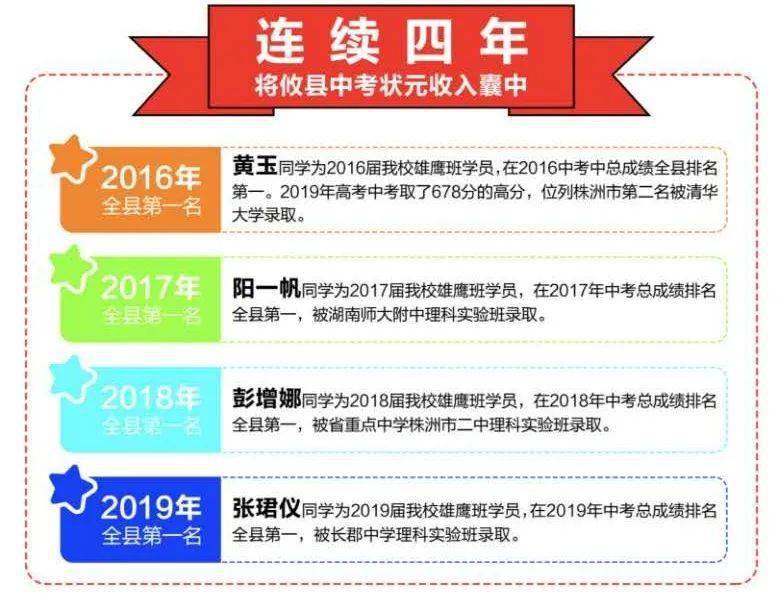 關(guān)于澳門特馬今晚開獎的探討與警示——警惕違法犯罪風(fēng)險，澳門特馬今晚開獎探討，警惕違法犯罪風(fēng)險