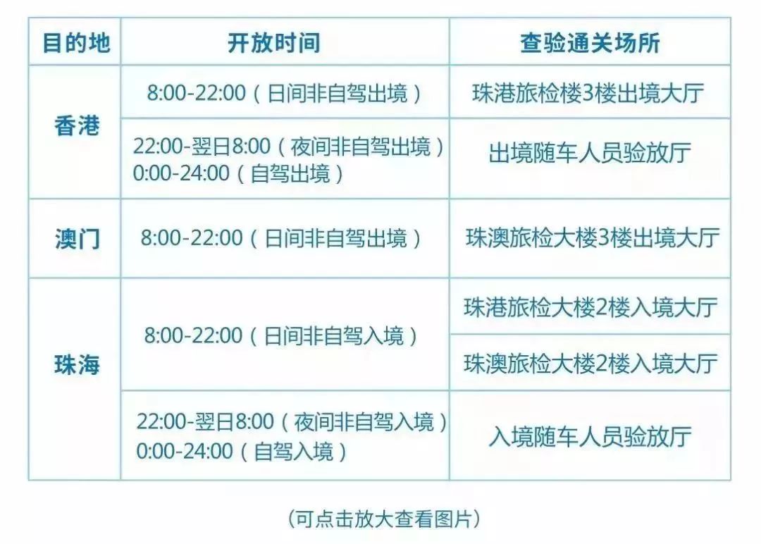 新澳門與香港，彩票開獎背后的文化與社會現(xiàn)象，新澳門與香港彩票開獎背后的文化與社會現(xiàn)象探究