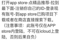 新澳門免費資料正版與犯罪行為的探討，澳門正版資料與犯罪行為的探究