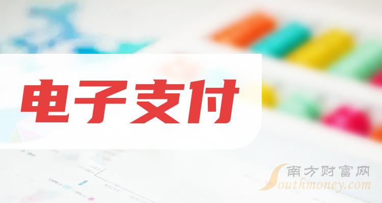 兆日科技最新消息，引領(lǐng)科技創(chuàng)新，邁向發(fā)展新征程，兆日科技邁向科技創(chuàng)新新征程的最新動(dòng)態(tài)