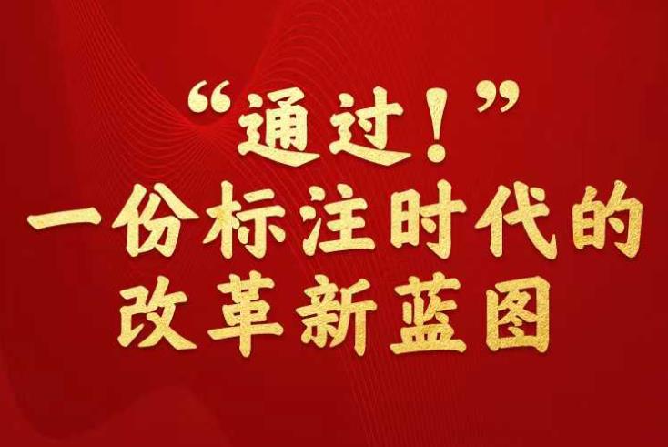 警惕新澳門一碼三中三必中的虛假宣傳與潛在風險，警惕新澳門一碼三中三必中的虛假宣傳與風險警示