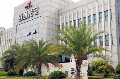 亨通光電重大利好，開啟企業(yè)新篇章，亨通光電迎來(lái)重大利好，開啟嶄新企業(yè)篇章